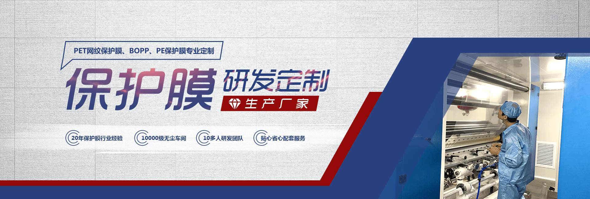 名汽彈簧